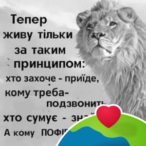 Meet your Posher, Oleh